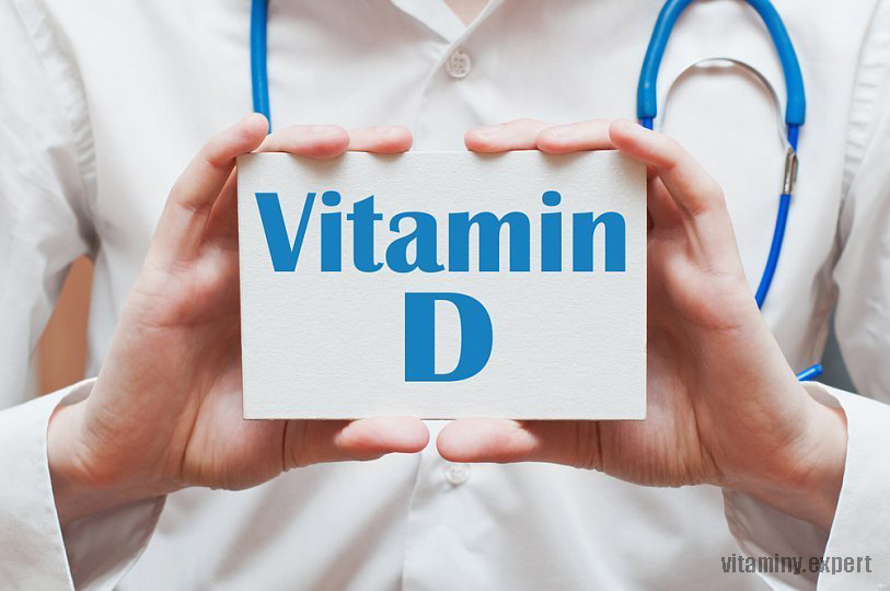 Дефицит витамина д