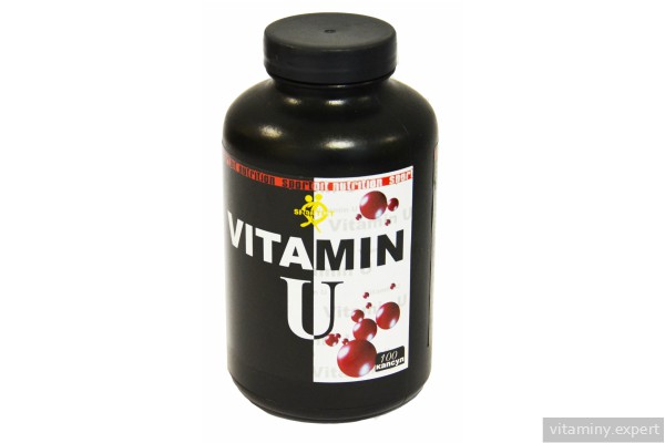 Витамин U в капсулах