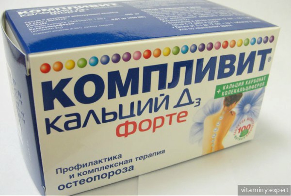 Изображение - Какие витамины лучше для костей и суставов komplivit_dlya_kostej