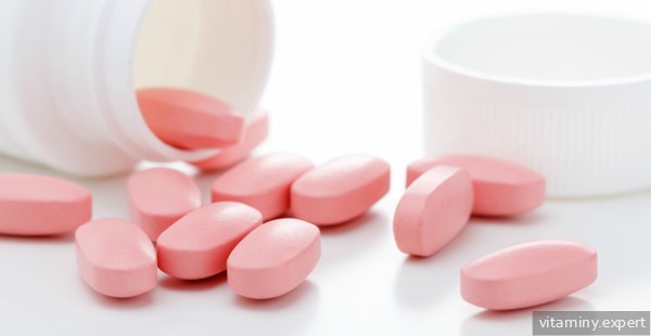 Розовые овальные таблетки