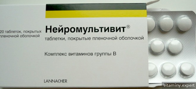 Препарат Нейромультивит