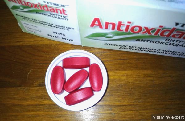 Таблетки препарата с антиоксидантами