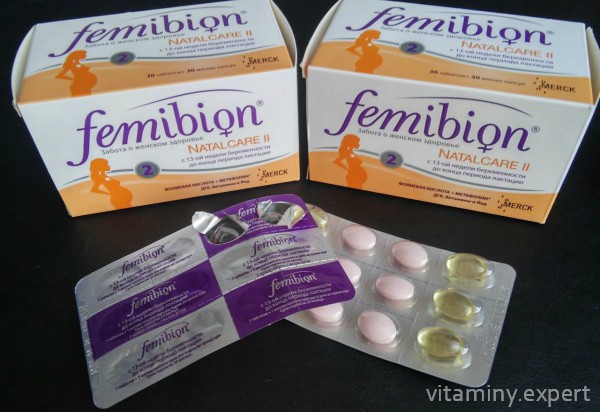 Упаковки витаминов Фемибион 2